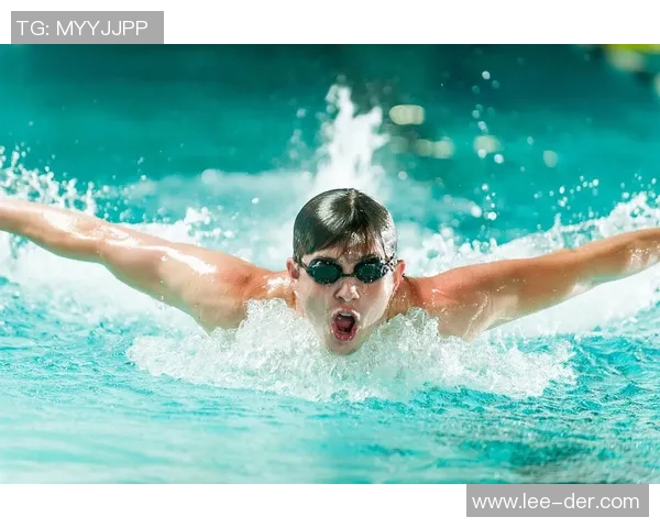 蝶泳竞技挑战赛全面解析 助力运动员突破极限与提升表现