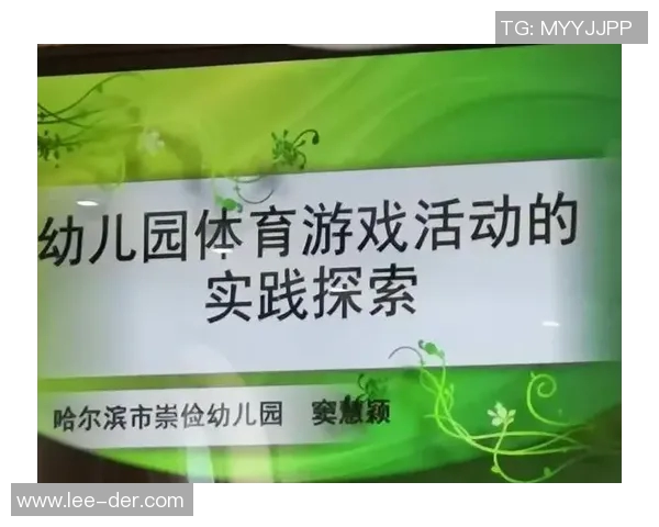 西安足球队耐力提升之路探讨与未来发展展望